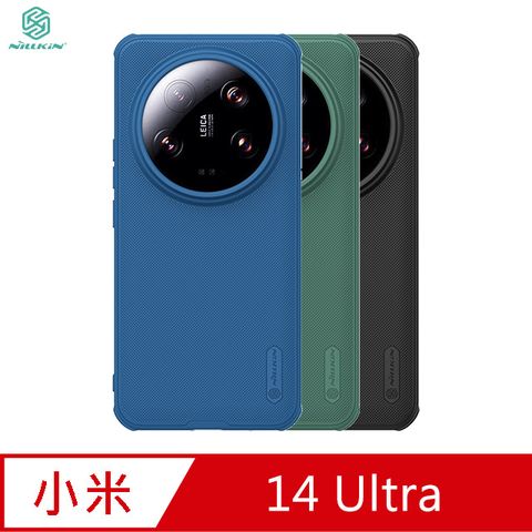 NILLKIN Xiaomi 小米 14 Ultra 磨砂護盾 Pro 保護殼