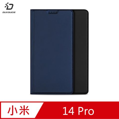 DUX DUCIS Xiaomi 小米 14 Pro SKIN Pro 皮套