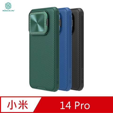 NILLKIN Xiaomi 小米 14 Pro 黑鏡 Prop 保護殼