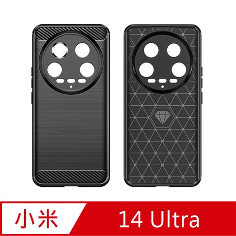 小米Xiaomi 14 Ultra 碳纖維拉絲紋防摔軟殼套(黑)