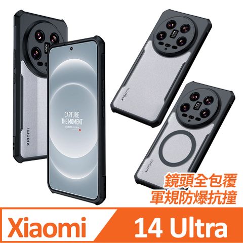 小米14 ultra 磁吸 手機殼 xiaomi 14 ultra 防摔 手機 保護殼 - 軍規防爆鏡頭全包