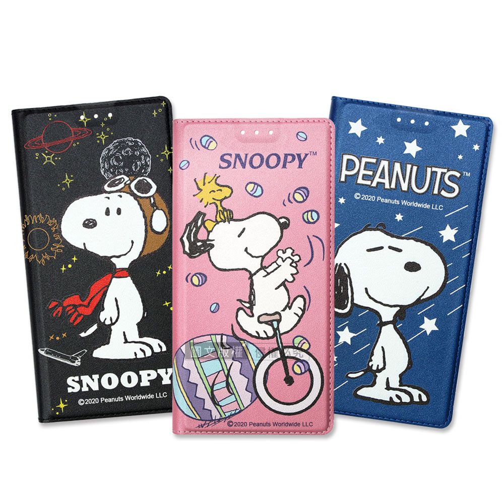 SNOOPY 史努比 授權正版 小米 Xiaomi 14 金沙灘彩繪磁力手機皮套