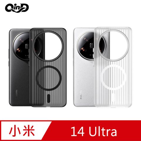 NILLKIN 耐爾金 QinD Xiaomi 小米 14 Ultra 瓦楞磁吸冰霧殼