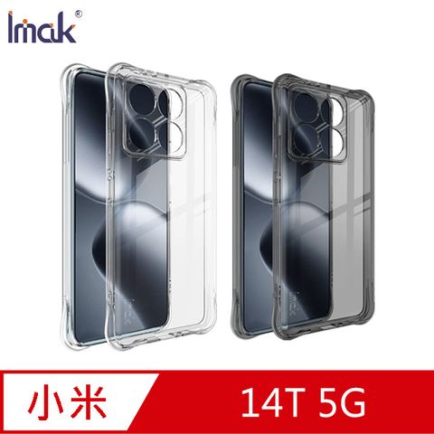 Imak 小米 14T 5G 全包防摔套(氣囊)