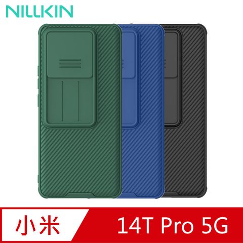 NILLKIN 耐爾金 小米 14T Pro 5G 黑鏡 Pro 保護殼