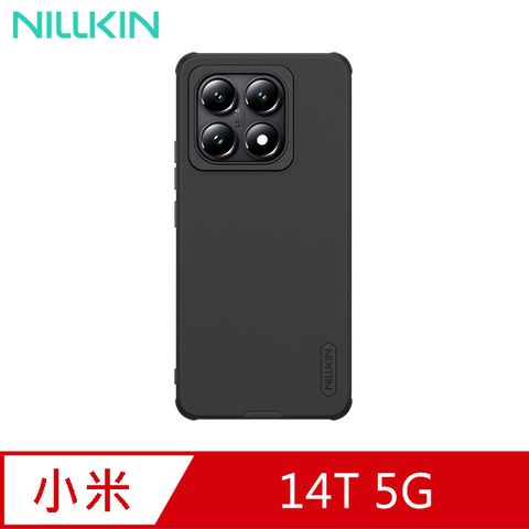 NILLKIN 小米 14T 5G 磨砂護盾 Pro 磁吸保護殼-黑色