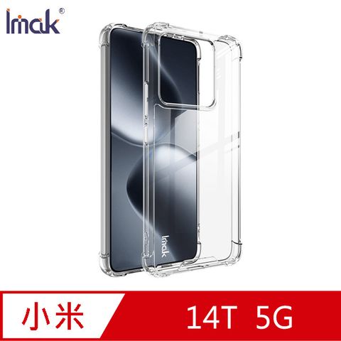 Imak 小米 14T 5G 太空殼