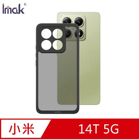 Imak 小米 14T 5G 雙料防摔保護套