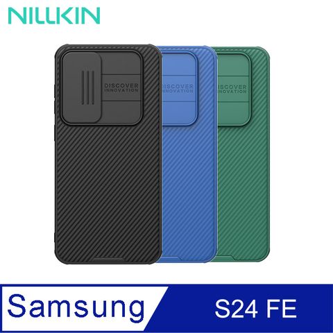 NILLKIN 耐爾金 SAMSUNG S24 FE 黑鏡 Pro 保護殼