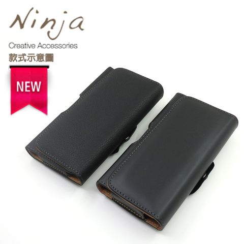 Ninja 東京御用 小米 Xiaomi 15 Ultra (6.73吋)時尚質感腰掛式保護皮套