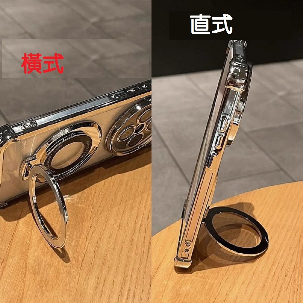   Xiaomi小米15 Ultra 磁吸指環支架 自帶鏡頭膜透殼 四角防摔 手機殼保護殼保護套