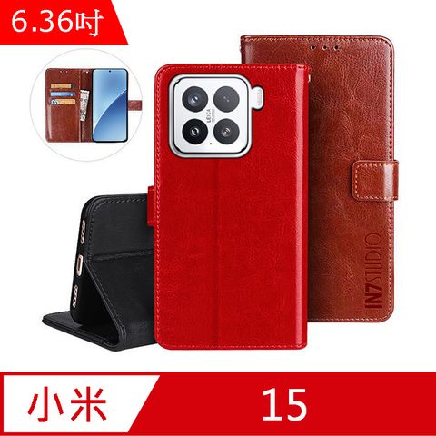 IN7 瘋馬紋 小米 15 (6.36吋) 錢包式 磁扣側掀PU皮套