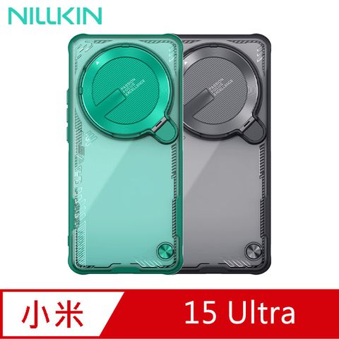 NILLKIN 小米 15 Ultra 冰空 Prop 保護殼(覆蓋)