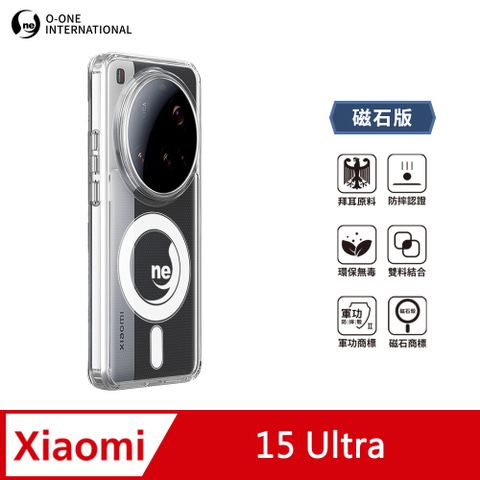 O-ONE MAG 軍功Ⅱ防摔殼–磁石版 XiaoMi 小米 15 Ultra