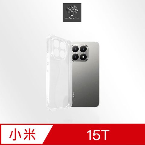 Metal-Slim 小米 15T 精密挖孔 強化軍規防摔抗震手機殼