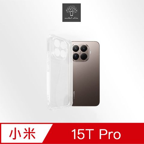 Metal-Slim 小米 15T Pro 精密挖孔 強化軍規防摔抗震手機殼
