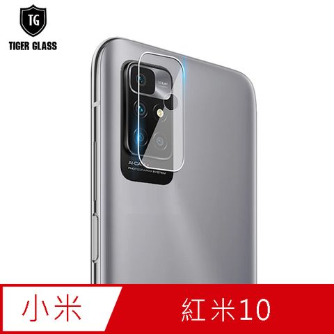 T.G  MI 紅米 10 鏡頭鋼化膜玻璃保護貼(防爆防指紋)