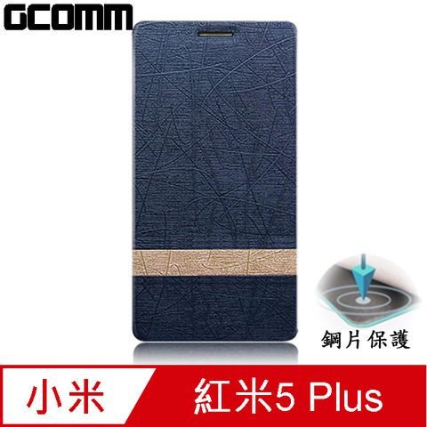 GCOMM 結帳6折 Steel Shield 柳葉紋鋼片惻翻皮套 優雅藍 - 紅米5 Plus