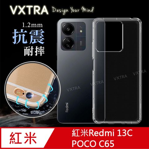 VXTRA 飛創 紅米Redmi 13C/POCO C65 共用 防摔氣墊保護殼 空壓殼 手機殼