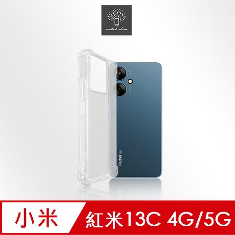 Metal-Slim 紅米13C 4G/5G 強化軍規防摔抗震手機殼