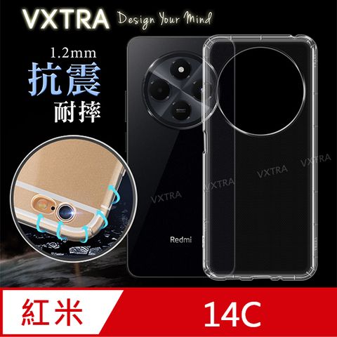 VXTRA 飛創 紅米Redmi 14C 防摔氣墊保護殼 空壓殼 手機殼