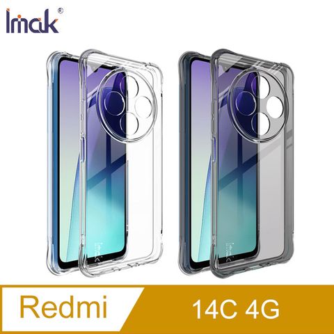 Imak Redmi 14C 4G 全包防摔套(氣囊)