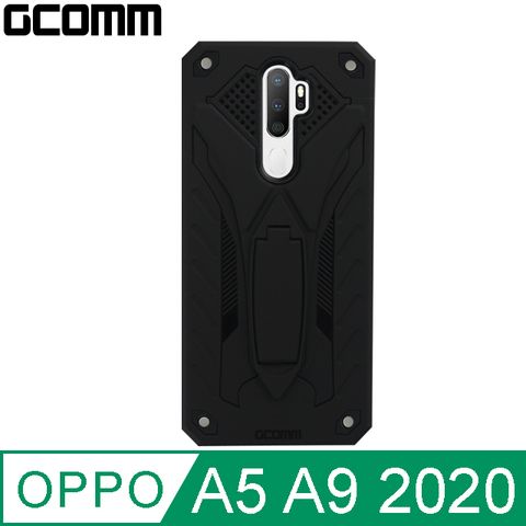 GCOMM Solid Armour 防摔盔甲保護殼 OPPO A5 A9 2020 黑盔甲