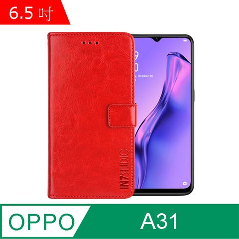 PU IN7 瘋馬紋 OPPO A31 (6.5吋) 錢包式 磁扣側掀皮套 吊飾孔 手機皮套保護殼-紅色