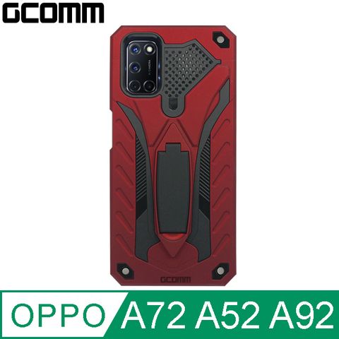 GCOMM Solid Armour 防摔盔甲保護殼 OPPO A72 A52 A92 紅盔甲