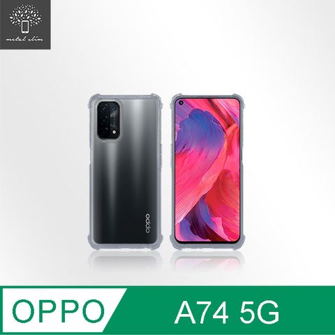 Metal-Slim OPPO A74 5G 強化軍規防摔抗震手機殼