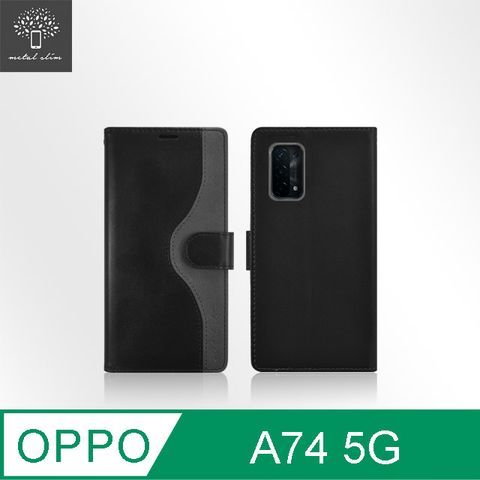 Metal-Slim OPPO A74 5G 雙內層撞色前扣磁吸TPU皮套