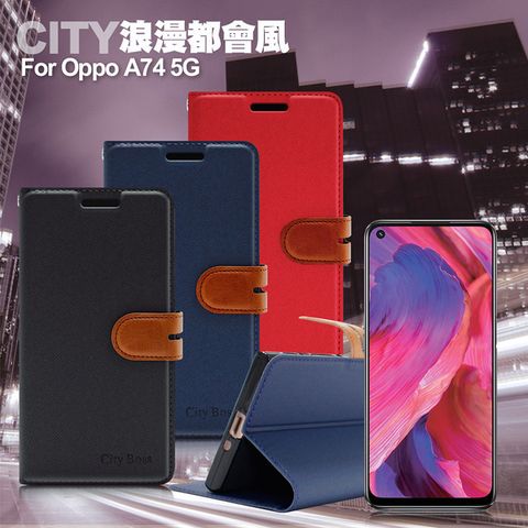 City for OPPO A74 5G 浪漫都會支架皮套