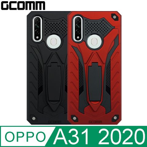 GCOMM Solid Armour 防摔盔甲保護殼 OPPO A31 2020