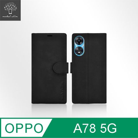 Metal-Slim OPPO A78 5G 高仿小牛皮前扣磁吸內層卡夾皮套