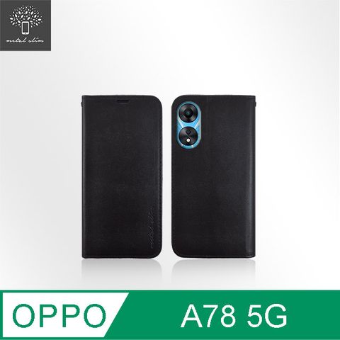 Metal-Slim OPPO A78 5G 高仿小牛皮多卡位TPU站立皮套