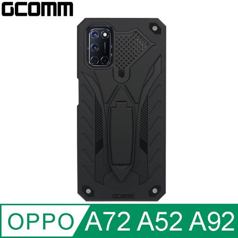 GCOMM Solid Armour 防摔盔甲保護殼 OPPO A72 A52 A92 黑盔甲