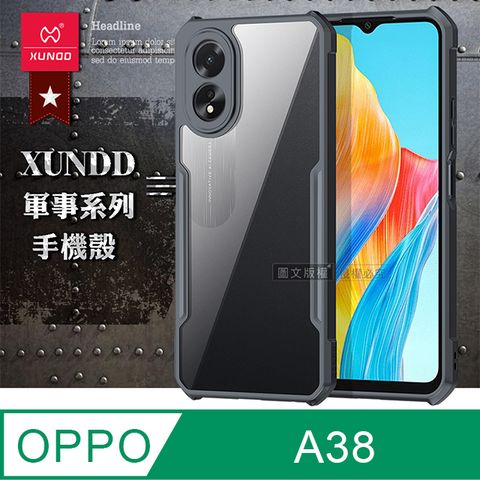 XUNDD 訊迪 軍事防摔  OPPO A38 鏡頭全包覆 清透保護殼 手機殼(夜幕黑)