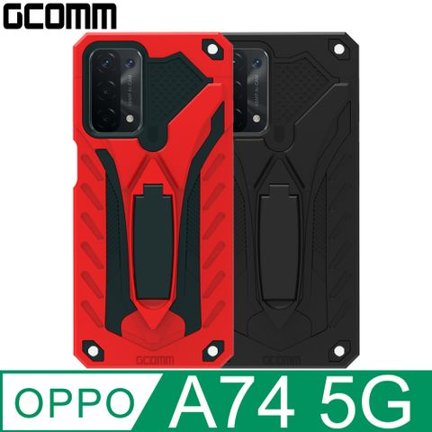 GCOMM Solid Armour 防摔盔甲保護殼 OPPO A74 5G