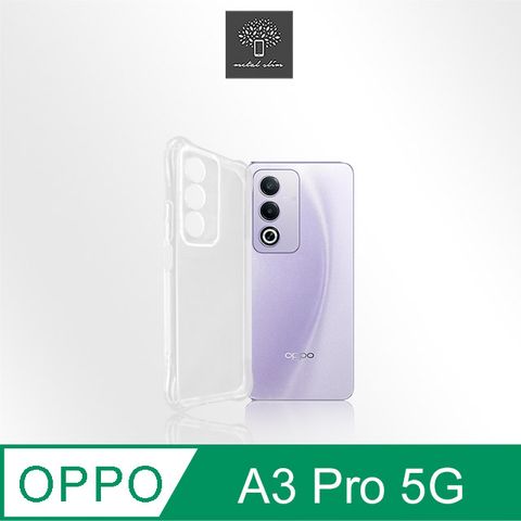 Metal-Slim OPPO A3 Pro 5G 精密挖孔 強化軍規防摔抗震手機殼