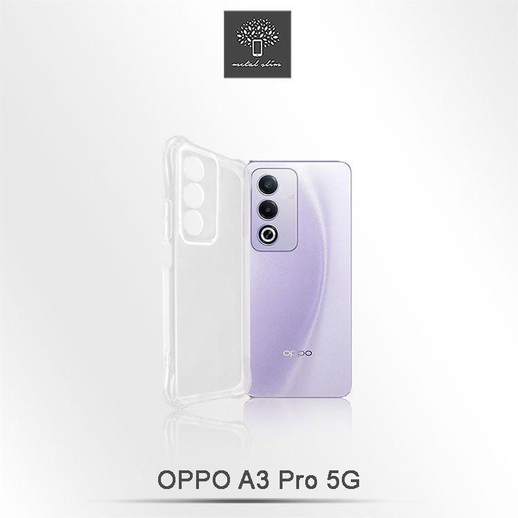 Metal-Slim OPPO A3 Pro 5G 精密挖孔 強化軍規防摔抗震手機殼