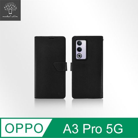 Metal-Slim OPPO A3 Pro 5G 蛇皮壓紋前扣磁吸內層卡夾皮套