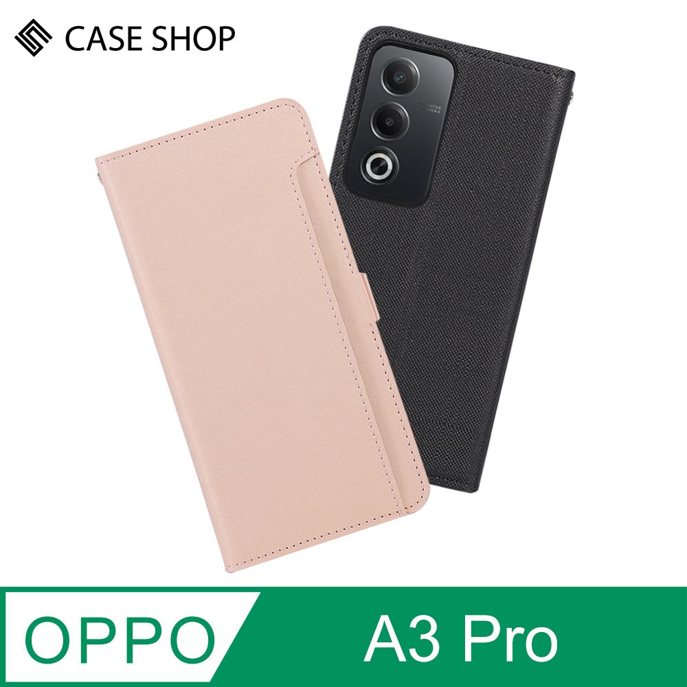 CASE SHOP  OPPO A3 Pro 前收納側掀皮套