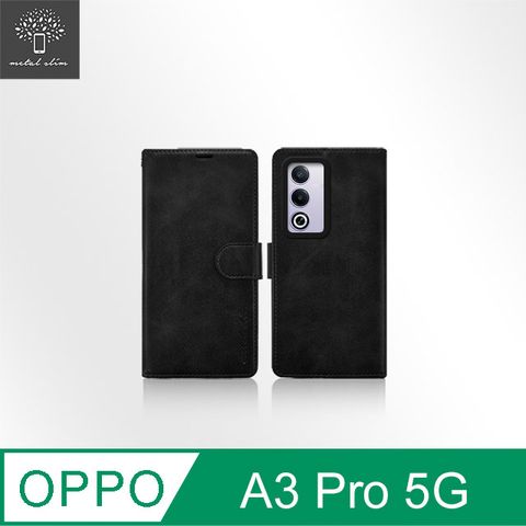 Metal-Slim OPPO A3 Pro 5G 高仿小牛皮前扣磁吸內層卡夾皮套