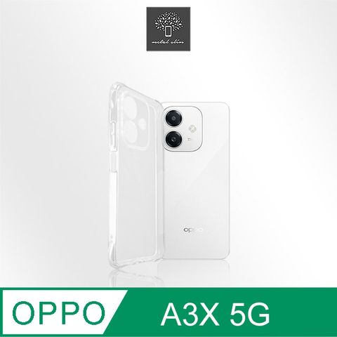 Metal-Slim OPPO A3X 5G 精密挖孔 強化軍規防摔抗震手機殼