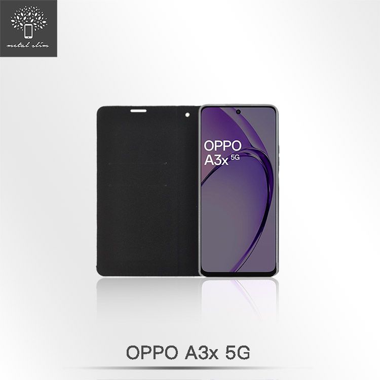 Metal-Slim OPPO A3X 5G 荔枝紋雙料隱磁TPU站立皮套