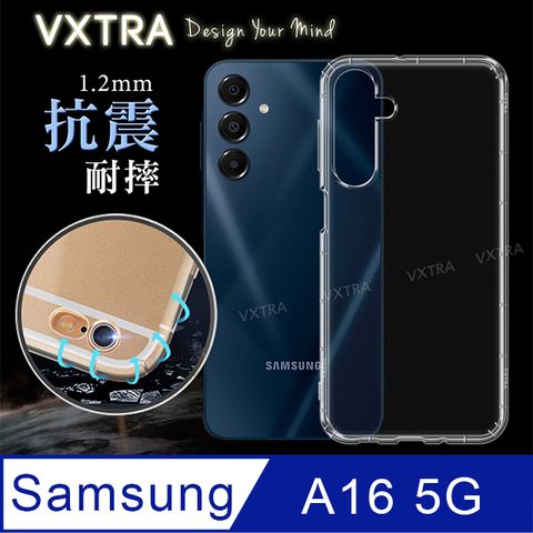 VXTRA 飛創 三星 Galaxy A16 5G 防摔氣墊保護殼 空壓殼 手機殼