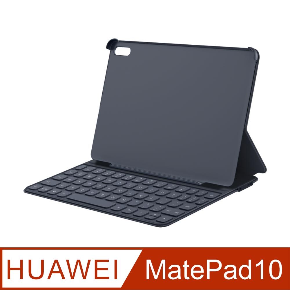 HUAWEI 華為 MatePad 2022 原廠智能鍵盤皮套 for 10.4吋 - 深灰 (公司貨)