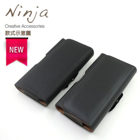 【東京御用Ninja】LG WING 5G版本(6.8吋)時尚質感腰掛式保護皮套