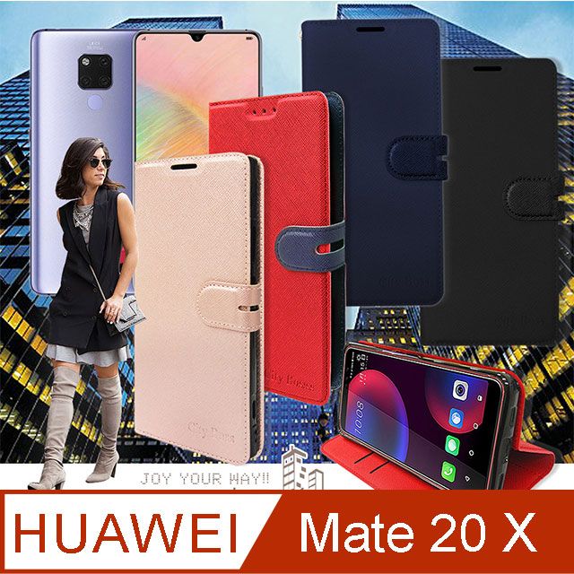 HUAWEI 華為- PChome 24h購物