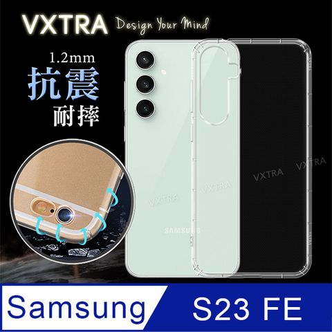 VXTRA 飛創 三星 Samsung Galaxy S23 FE  防摔氣墊保護殼 空壓殼 手機殼